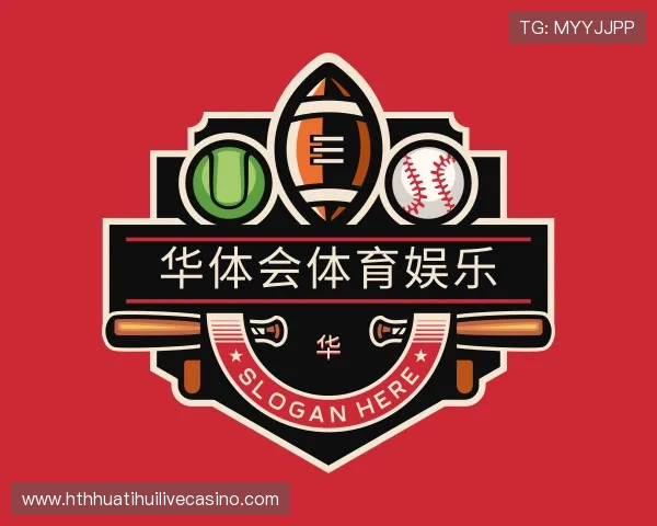 介绍华体会官网